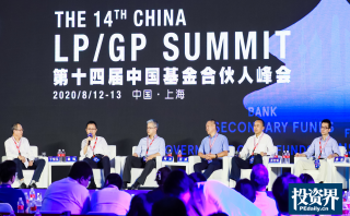 LP/GP如何助力科創和產業升級？