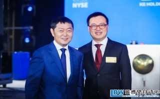 紅杉成員企業(yè)貝殼找房成功上市，為中國(guó)“居住服務(wù)平臺(tái)第一股”